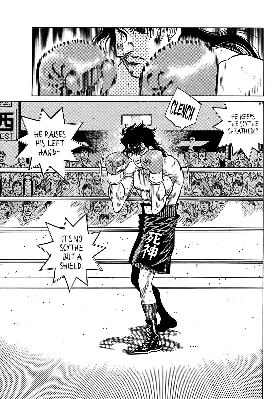 Hajime no Ippo Chapter 1363 7